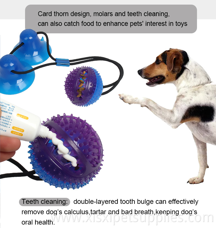 Factory Wholesale Rubber Pet Tug Toys Double Suction Cup Interactive Dog Pooshes Chew Toy With Bell